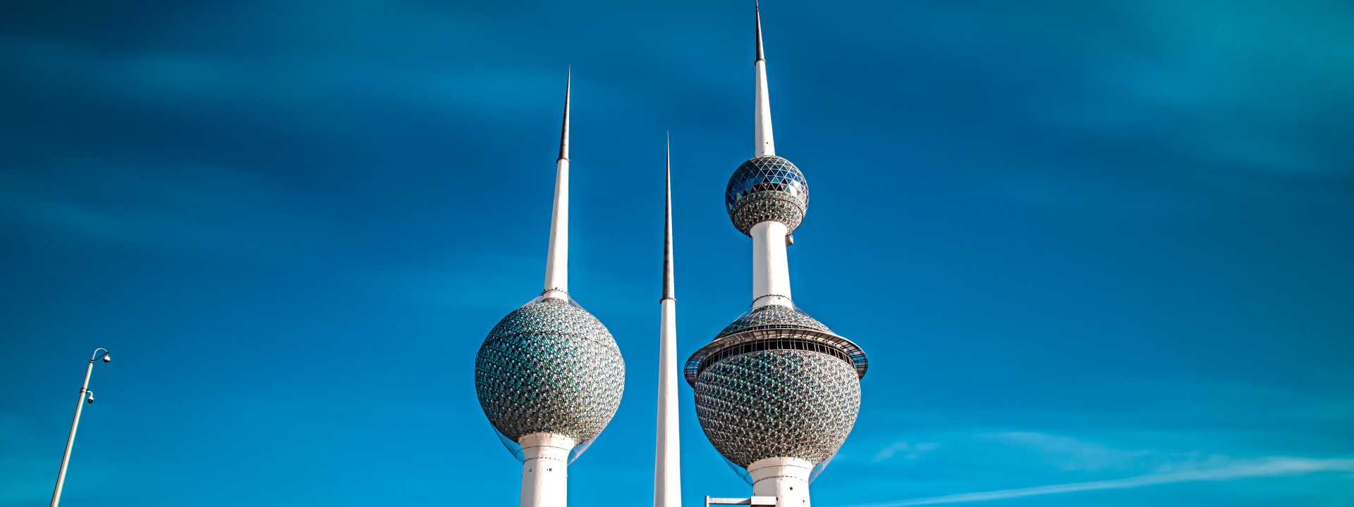 Kuwait-Konformitätsbewertung